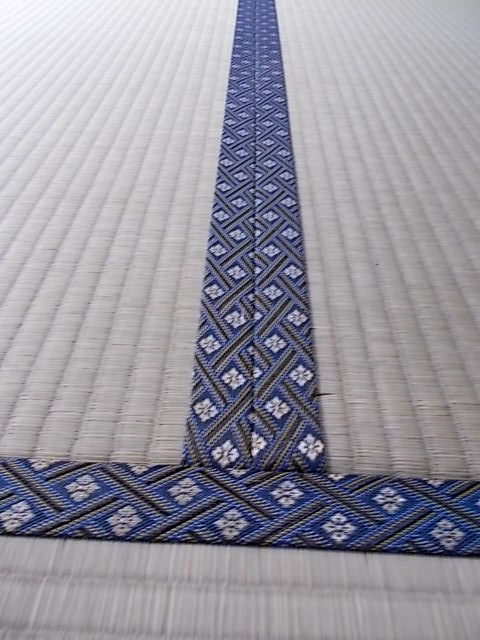 畳の選び方｜畳縁 | 畳について | 畳・襖・障子のはりかえの店｜大野製